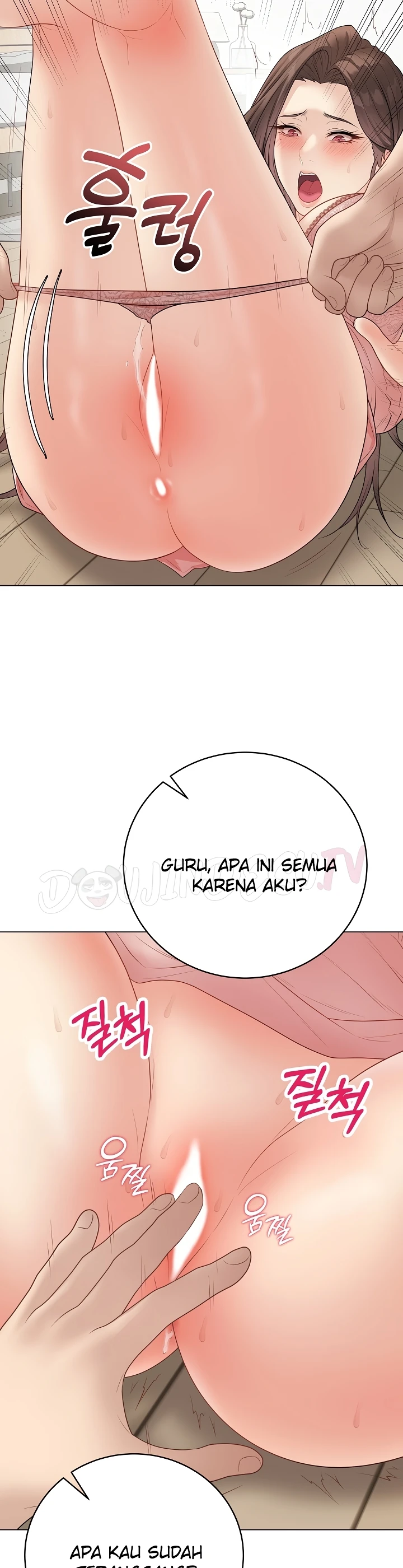 Signed, Sealed, Mistaken - Page 33